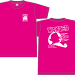 wanted_hotpink_a