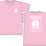 wanted_pink_b